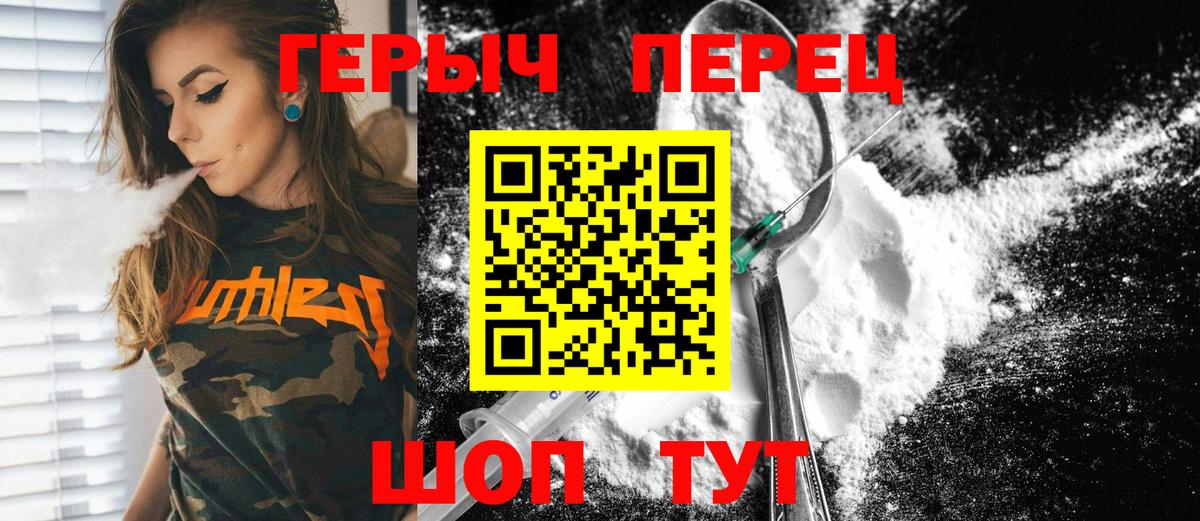 Меф МЯУ МЯУ   Марихуана  Магнитогорск  Вход с VPN  МЕТАМФЕТАМИН  Гашиш  Бошки Шишки  Cocaine  Где купить 