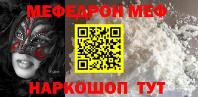 винт Гусев