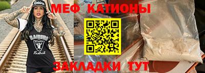 марки nbome Гусиноозёрск