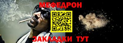 винт Гусев