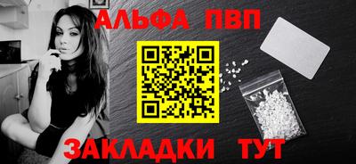 винт Гусев