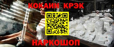 винт Гусев