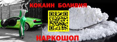 меф VHQ Гусь-Хрустальный