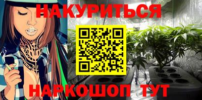 меф VHQ Гусь-Хрустальный