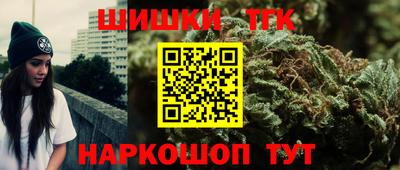 меф VHQ Гусь-Хрустальный