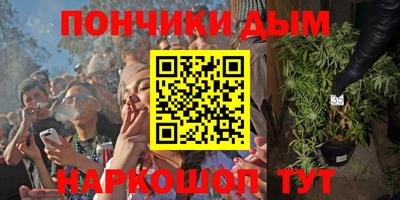 винт Гусев