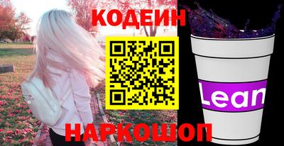 меф VHQ Гусь-Хрустальный
