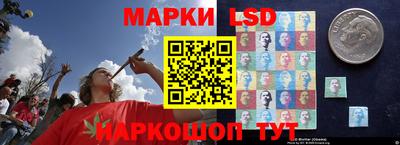 винт Гусев