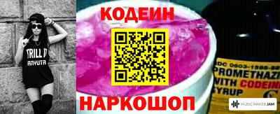 меф VHQ Гусь-Хрустальный