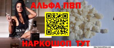 марки nbome Гусиноозёрск