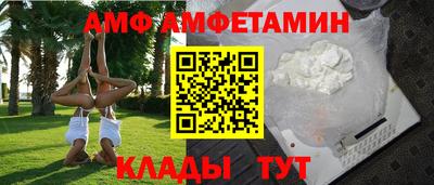 марки nbome Гусиноозёрск