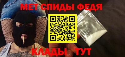 винт Гусев