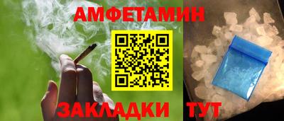 винт Гусев