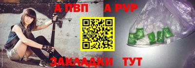 винт Гусев