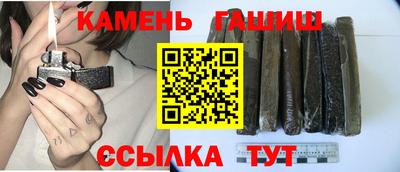 меф VHQ Гусь-Хрустальный