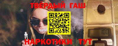 винт Гусев