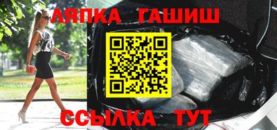 винт Гусев