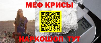 винт Гусев