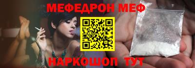винт Гусев