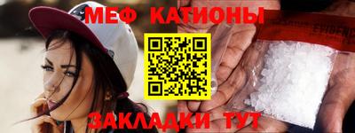 марки nbome Гусиноозёрск