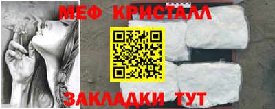 винт Гусев