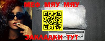 марки nbome Гусиноозёрск